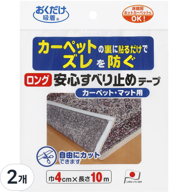 산코 PIKAPIKA 카페트 미끄럼방지 패드, 2개