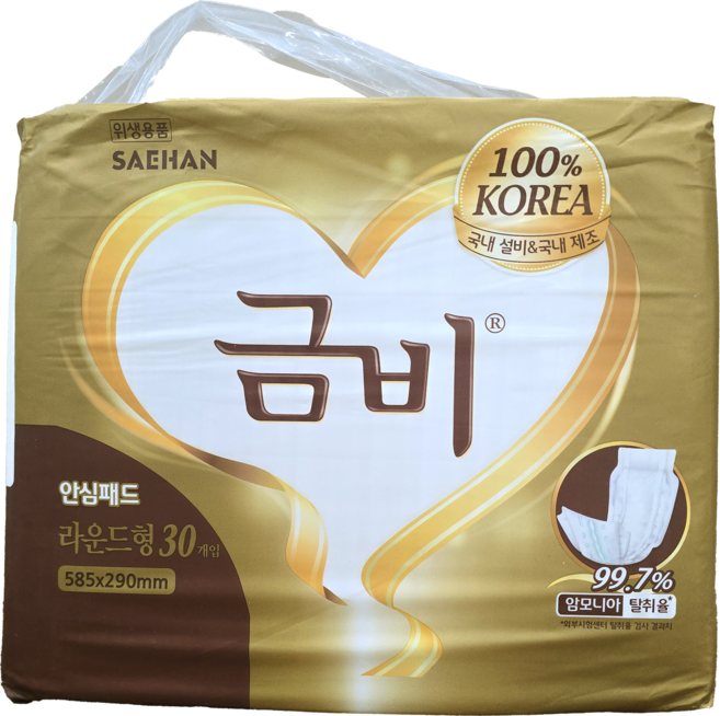 금비 남녀공용 성인 속기저귀 골드 라운드형, 30개입, 8개