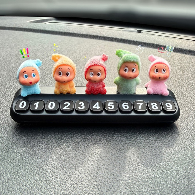 기쯔 귀여운 자동차 전화번호판 주차번호판, 1개, B 세트