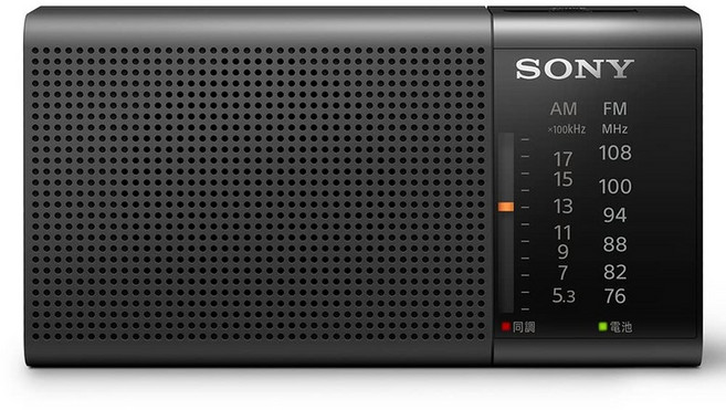 소니 핸디 휴대용 라디오 ICF-P37 : FMAM와이드 FM 대응 수평 배치형롱전기적 튜닝 블랙, 상품명참조, 상품명참조