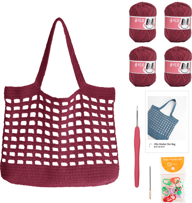 yarna 올리오 마켓 네트백 DIY 키트, 710 딥라즈베리, 1세트