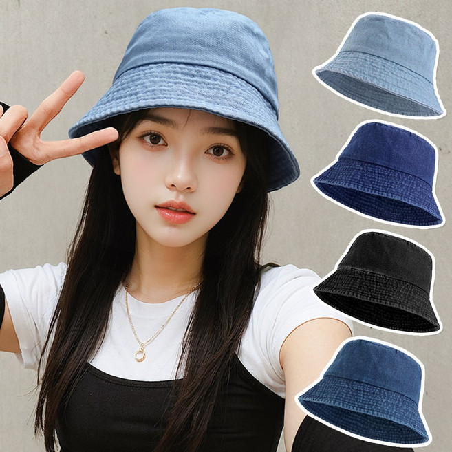 코욜하우키 여성 자외선차단 데님 청 벙거지 버킷햇 모자