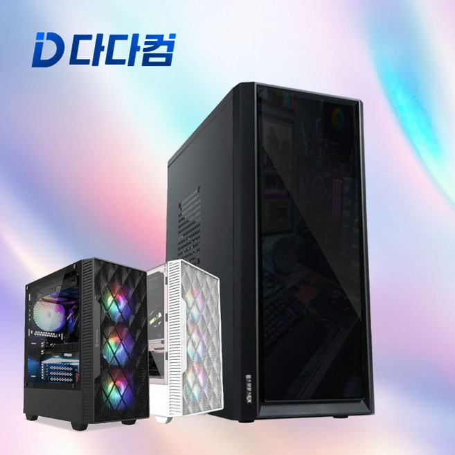 게임용 컴퓨터 중고 데스크탑 i5-9400F SSD256GB DDR4 16GB GTX1660, 2 신품케이스xRTX2060, 6 DDR4-32xSSD1TB, 지포스 GTX 1660