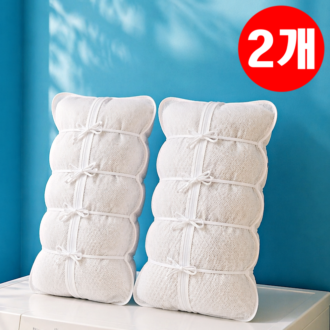 데이브릭스 솜터짐 변형방지 대형 베개 빨래망, 2개, 화이트