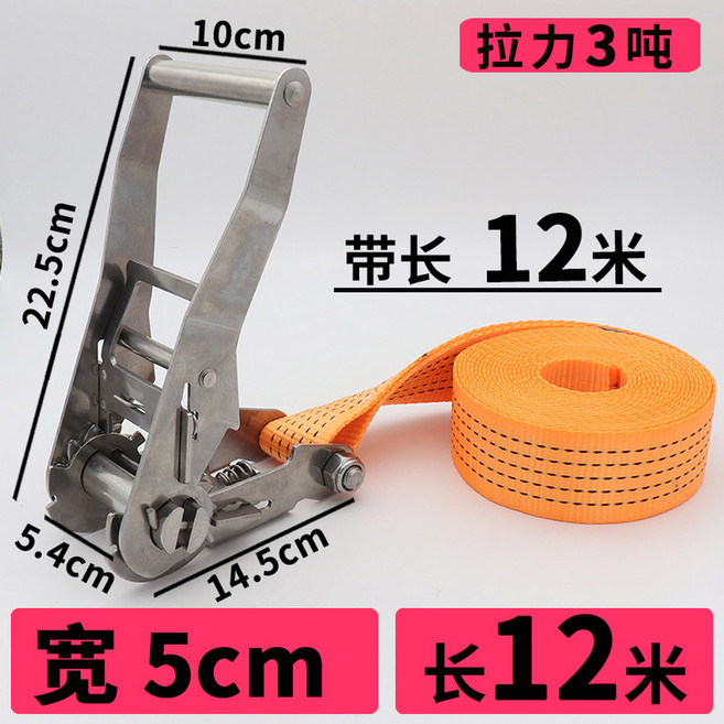 304 스테인리스 스틸 타이트너 후크리스 카고 스트랩 2.5/3.8/5cm 밴 브레이크 고정 타이트너