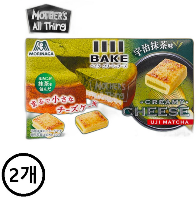 [한정판] 일본 모리나가 베이크 크리미 치즈 케이크 우지 말차, 2개, 38g