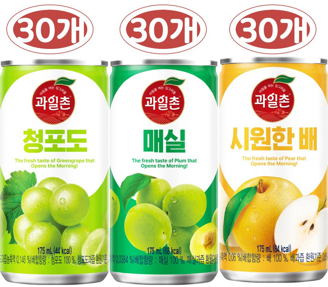 해태 과일촌 미니 소캔 음료수 3종 30개씩 혼합세트(청포도+매실+시원한배), 90개, 175ml