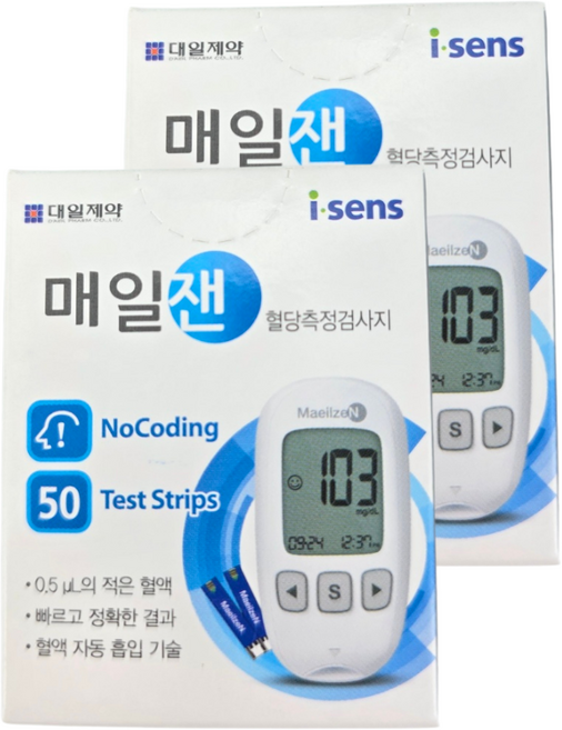 매일잰 혈당 측정 검사지 1박스(50매) + 약국밴드(1갑20매입)증정, 100매