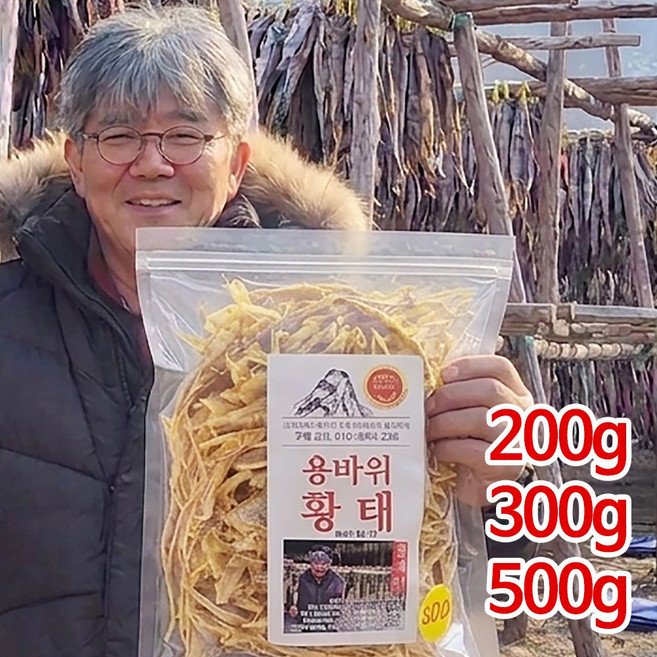 황태채 강원도건조 정품정량 좋은품질 용대리황태채 200g 300g 500g 황태 황태국, 1봉지, 황태채 300g, 1개