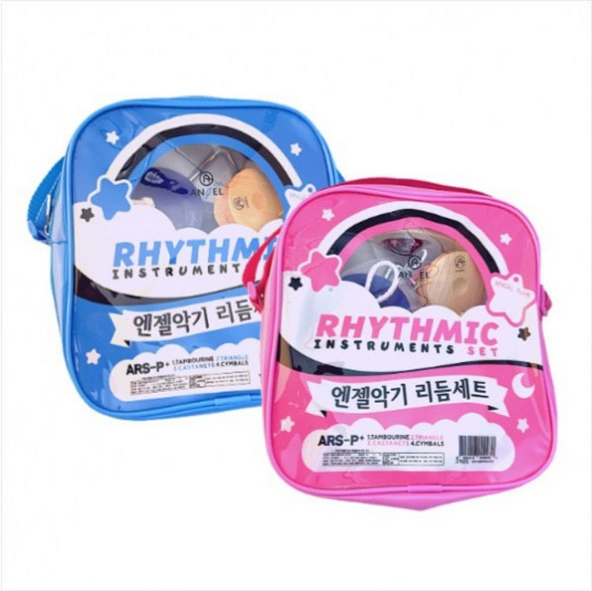 엔젤악기 리듬악기세트(ARS-P+)