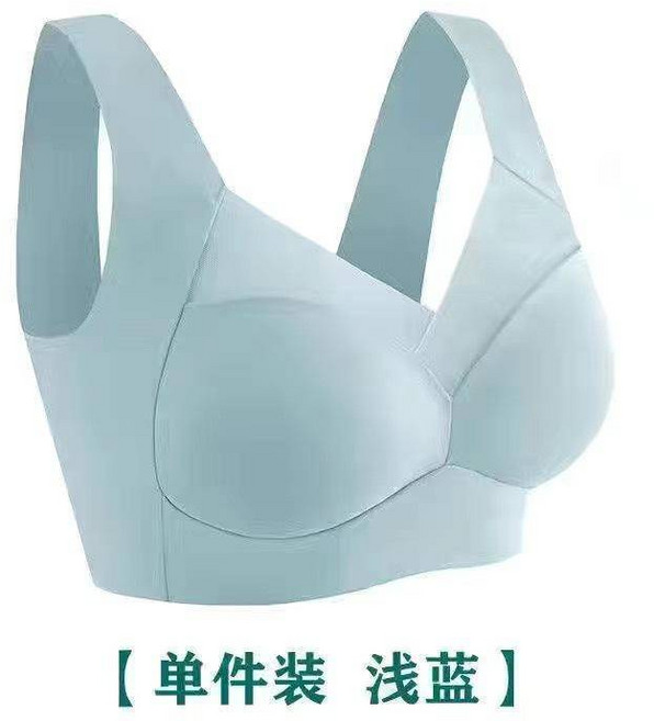 莎莎C131聚攏無鋼圈美背運動內衣 冰絲無痕涼感薄款舒適睡眠文胸罩