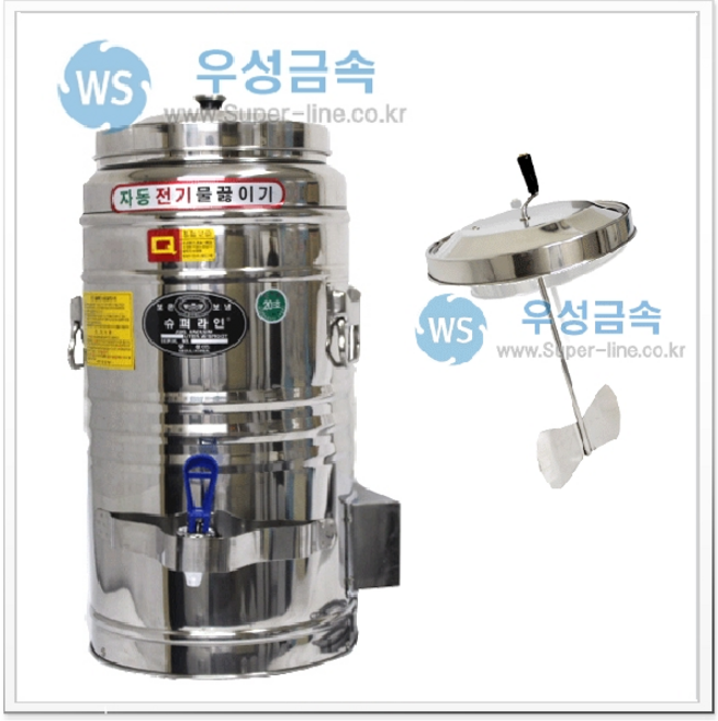 우성금속 슈퍼라인 장국젓개 전기물끓이기/12호~80호/전기물통 12L~80L/, 장국젓개 전기물끓이기 12호