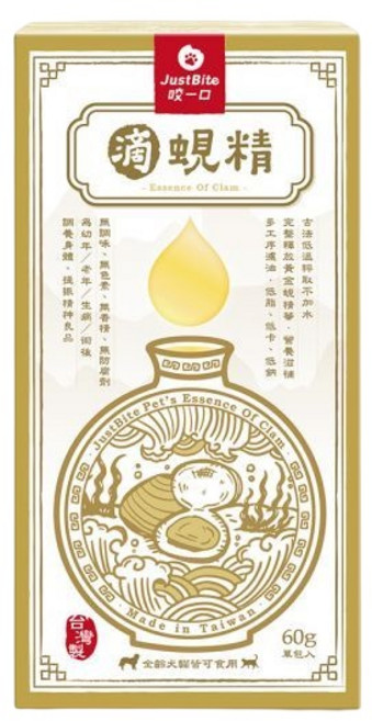 JustBite 咬一口 滴蜆精, 1個, 滴蜆精60gx1入
