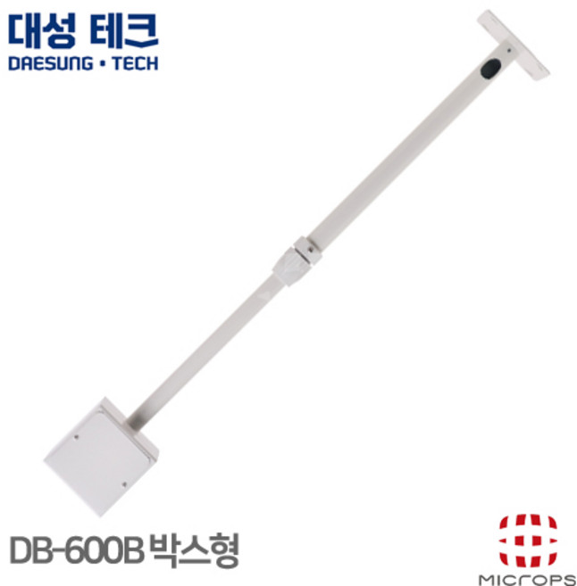 [대성테크] DB-600B(박스형) ㅁ형 상봉450MM 하봉600MM 박스형 천장형 브라켓, 1개