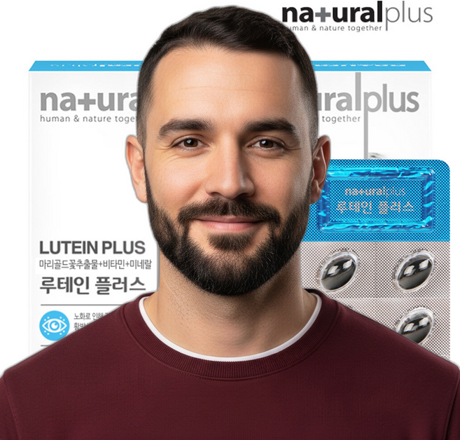 루테인 아연 셀레늄 망간 구리 눈건강 영양제 60캡슐 2개월분 성인용, 1개, 상세페이지 확인