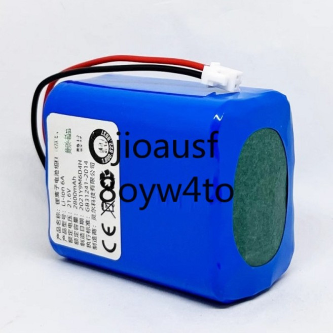 GEEKaire 모바일 팬 21.6V 2800mAh 대용량용 리튬 이온 배터리 팩