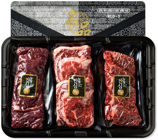 [농협안심한우] 1등급 명품 한우선물세트, 1세트, 등심+채끝+갈비살, 1kg