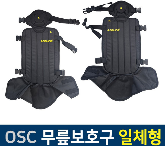 오성 예초기 작업용 무릎보호대 960S, 1세트