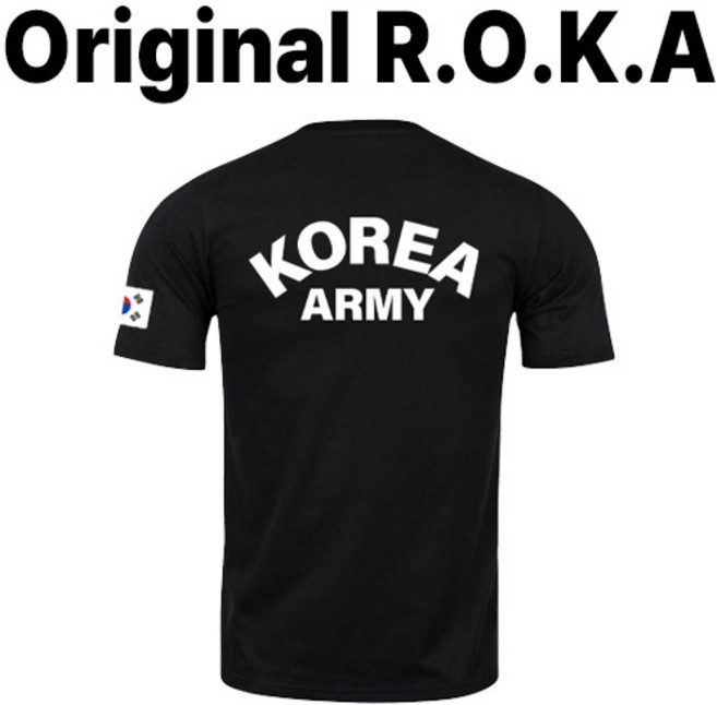 로카티 육군 반팔티 ARMY 고급 쿨론 소재