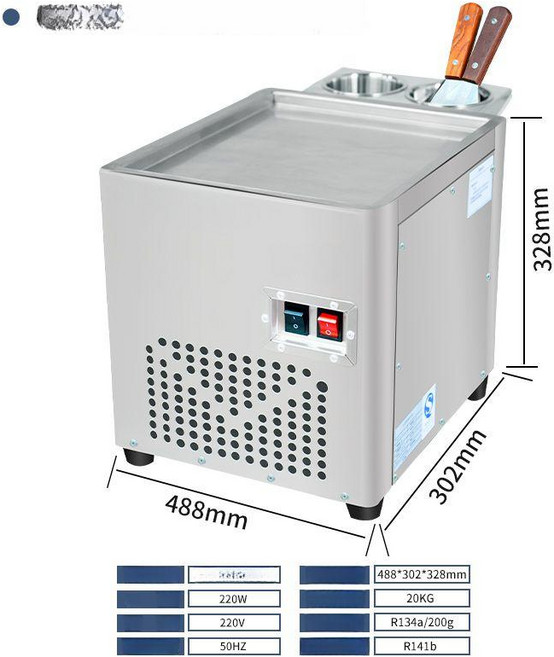 철판 아이스크림 기계 업소용 스무디 요거트 아이스 메이커 디저트 우유빙수 샤베트, 기본 색상
