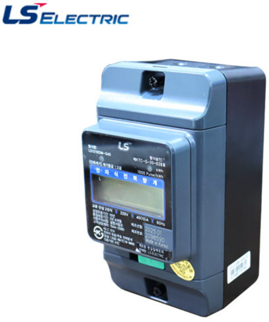 LS 디지털 전자식 계량기 40A 80A 120A 회전형 단상 상하좌우, 1.40(10)A