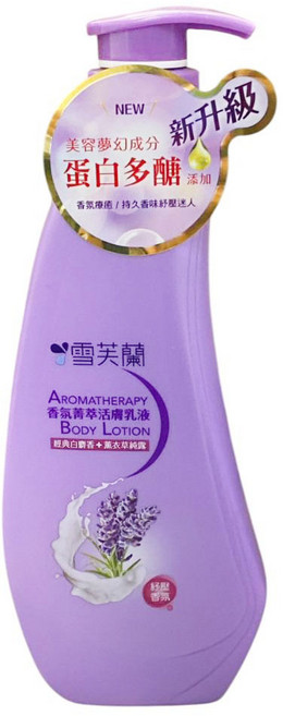 雪芙蘭 香氛菁萃活膚乳液, 300ml, 1瓶