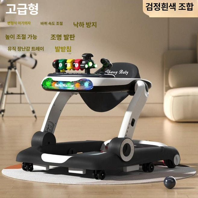 걸음마 보조기 유모차 식탁 4-in-1 다기능 학습용 워커 접이식 다기능음악 조명 발판, 1개, 12. 디럭스 모델 블랙 앤 패치워크+기차
