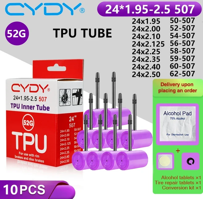 CYDY 자전거 TPU 내부 튜브 카메라 타이어 507 24 24x1.95 2.0 2.1 2.125 2.25 2.35 2.4 2.5 인치 BMX 사이클링 pneu 52G, P sta 밸브, 45mm, [05] 507 24x1.95-2.5 10PC