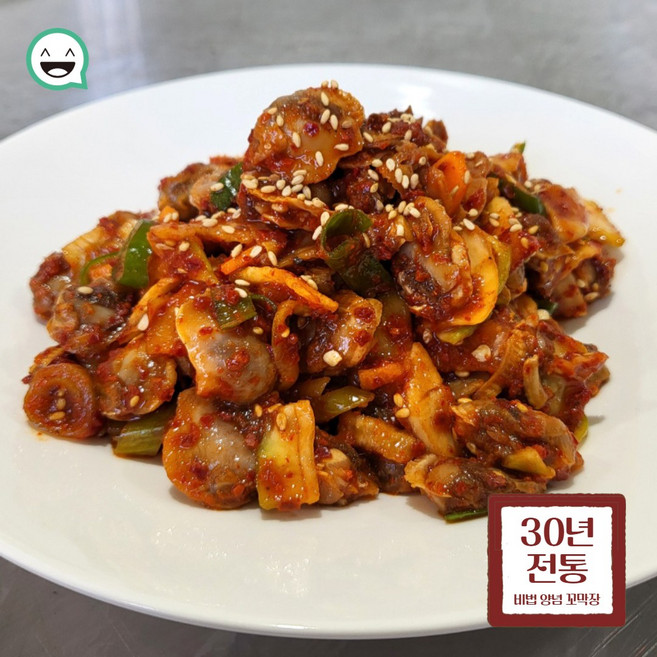 30년 전통 통영 할매 양념장 골라담기 극한직업, 330g, 1개, 양념꼬막장