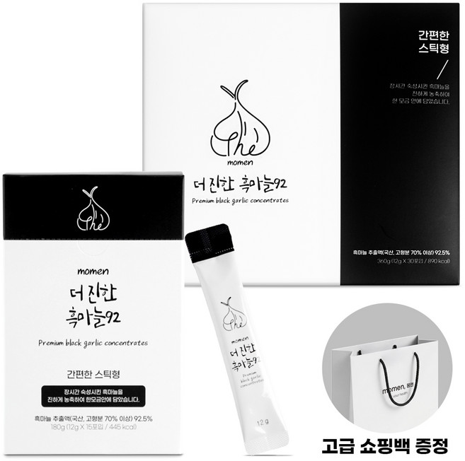 몸앤 더진한 흑마늘 92 스틱형 의성 흑마늘진액 12g x 30개입, 30개
