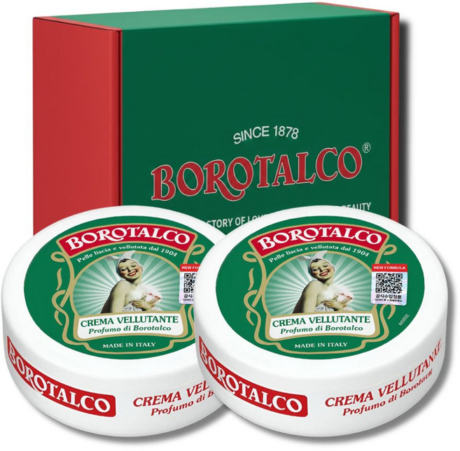 보로탈코 바디크림 정품 패키징 세트, 2개, 150ml