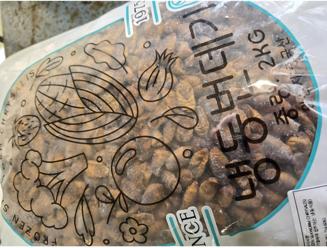 우선선별 번데기 특품 (냉동 2kg 브라보농산, 2개