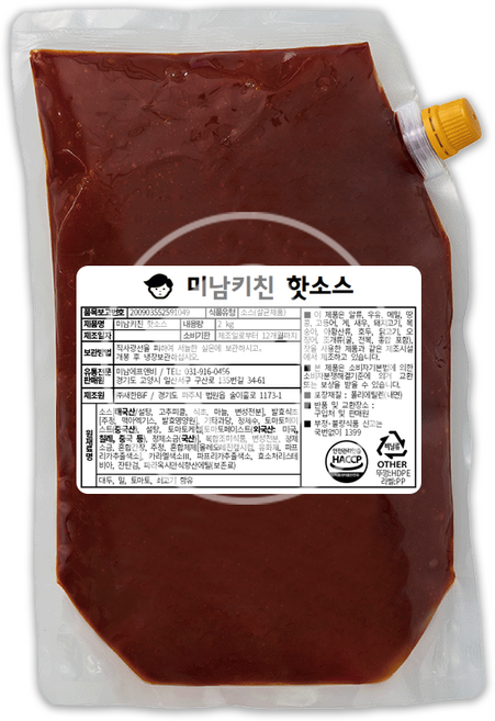 미남키친 쌀국수집 핫소스, 1개, 2kg