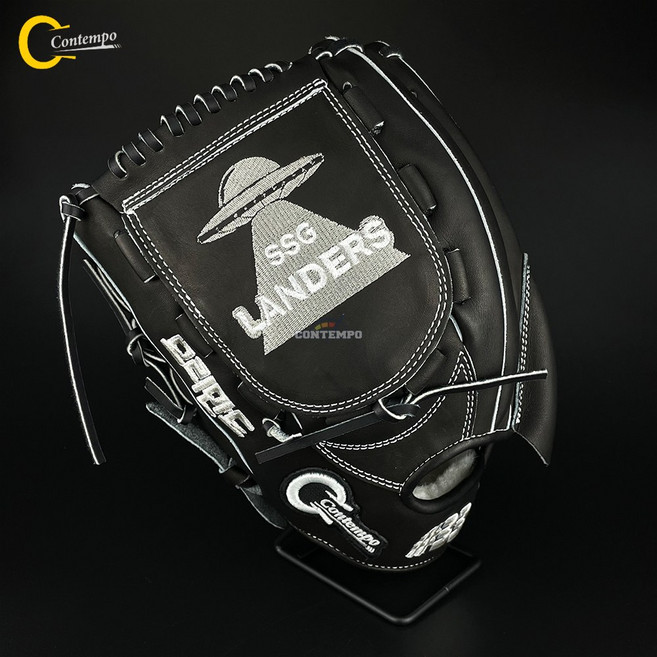 컨템포 프로선수지급용 SSG랜더스 모리만도선수 오더 올라운드 투수글러브 (블랙)