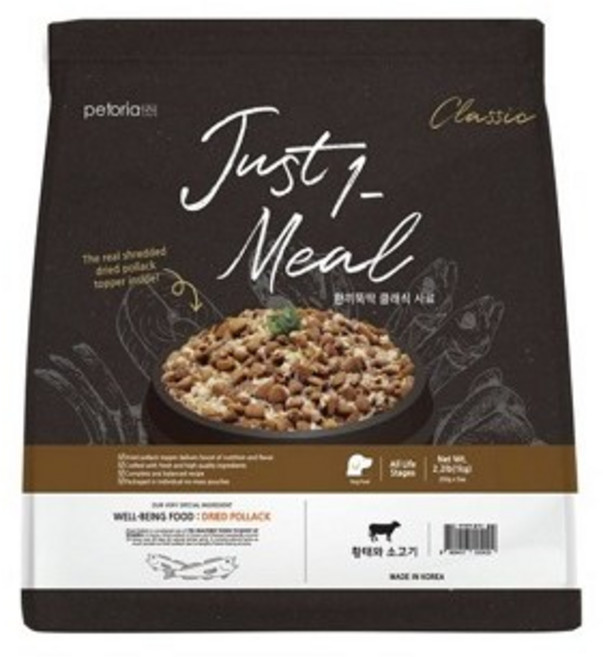 한끼뚝딱 전연령 강아지 클래식 건식사료, 황태+소, 1kg, 2개