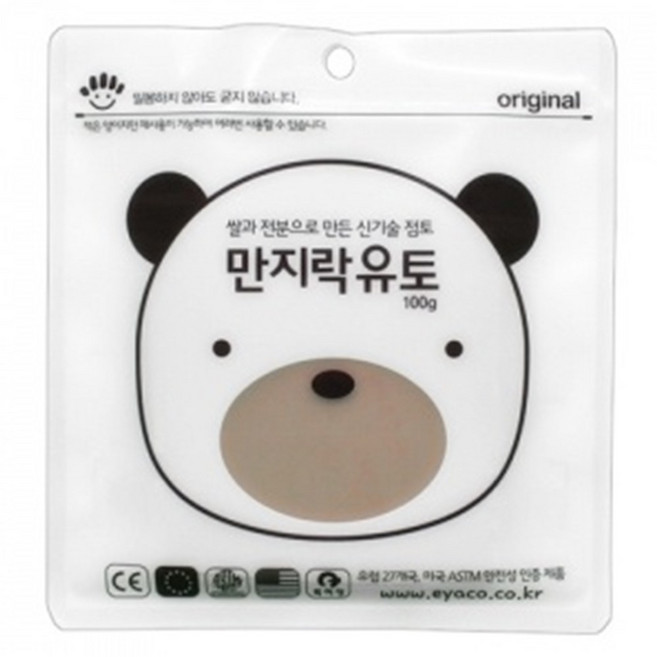 만지락 소프트유토 100g, 점토색상, 10개