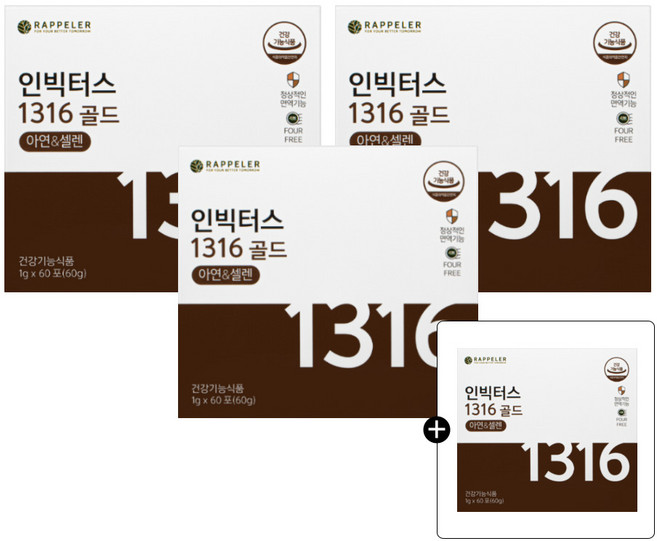 라플레 인빅터스 1316골드, 60g, 4개