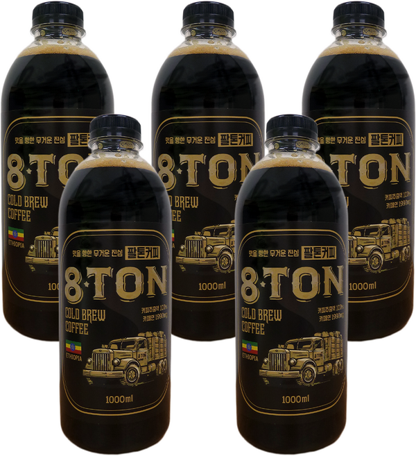 [팔톤커피] 에티오피아 예가체프 싱글 콜드브루 더치커피 원액 1리터, 5개, 1개입, 1L