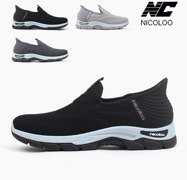 [고급인솔증정] N프리핏 남녀공용 핸즈프리 운동화 니트 메쉬 경량 슬립온 발편한 남성 여성 논슬립 신발