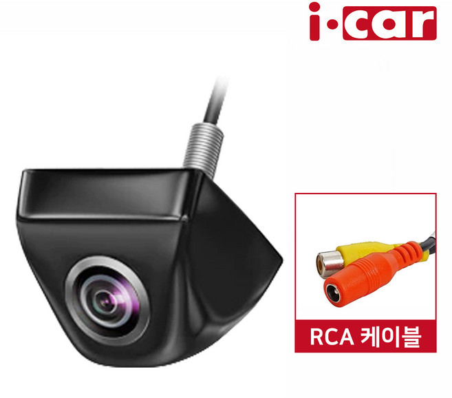 후방 고급형 와이드 카메라, RCA-500, 블랙