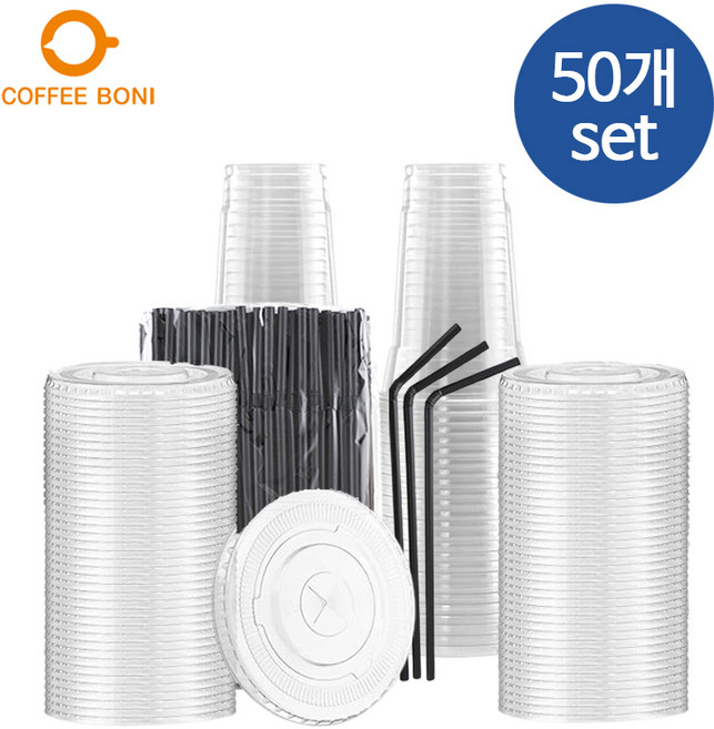 피보니 92파이 14온스 PET 아이스컵 + 평뚜껑 + 빨대스트로우 420ml 50개세트