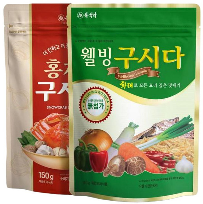 웰빙구시다 150g x 1개 홍게구시다 150g x 1개, 2개