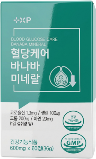 식후 혈당 케어 혈당스파이크 관리 조절 바나바 미네랄 셀렌 크롬 아연 영양제 보조제, 1개, 60회분