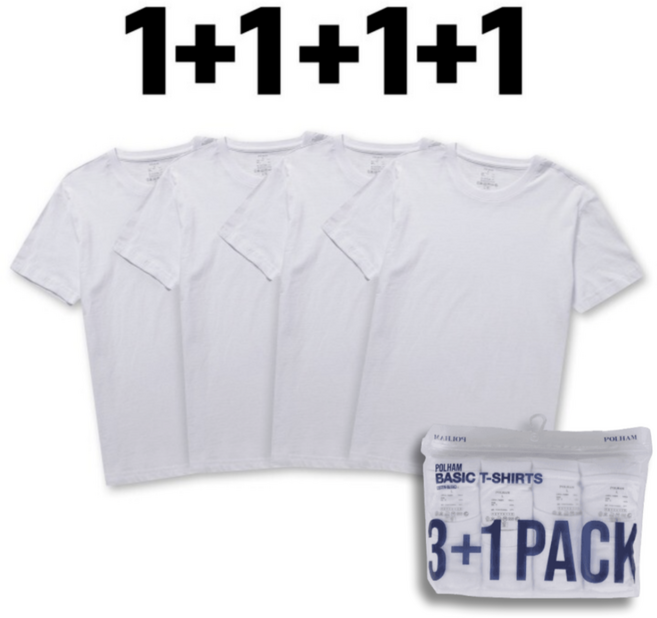 백화점 매장판 / 판매자 슈렉(shoerek) / 판매자 주의해서 주문 폴햄 기본 티셔츠 세트 3+1 남자 여자 남여공용 무지 이너 라운드 반소매 반팔 티셔츠 4PCS 1세트