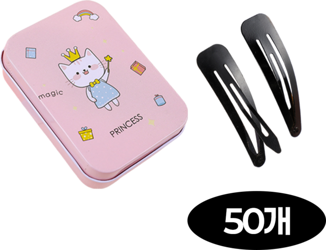 미하루 대용량 물방울 검정 무광 똑딱핀