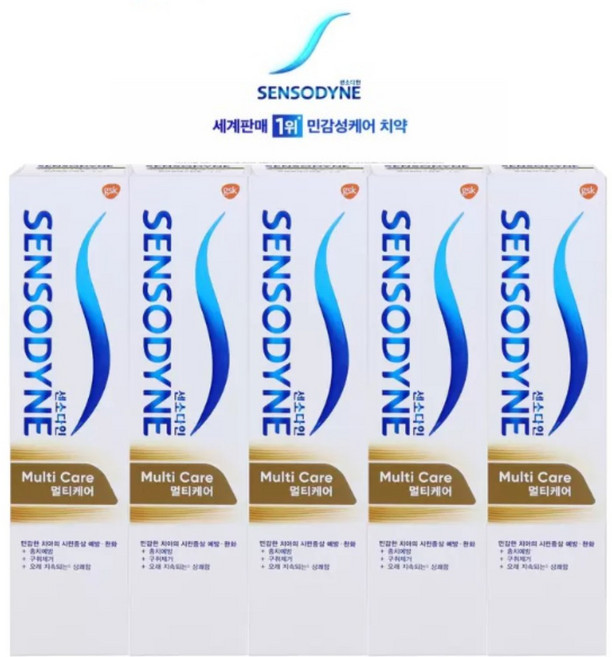 센소다인 시린이치약 Sensodyne multicare 100G 5통, 500g, 1개