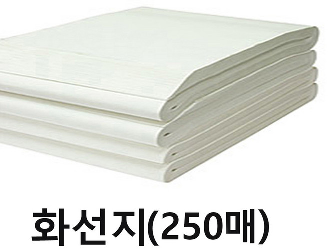 화선지 4절 250매 8절 250매 선택/화선지/문방사우/서예연습용 붓글씨종이/캘리그래피, 화선지 8절(250매)-1속