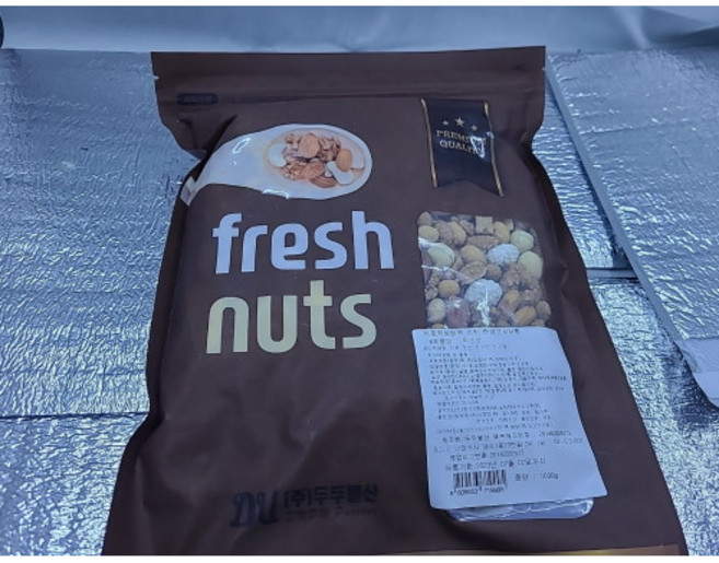 믹스넛 1kg (2월한달 할인행사), 1개