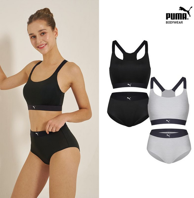 푸마 액티브 스포츠 퍼포먼스 브라팬티 2종 택일