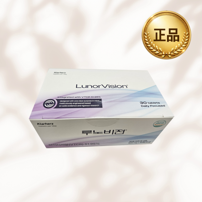 루노비전 600mg x 30정 1개